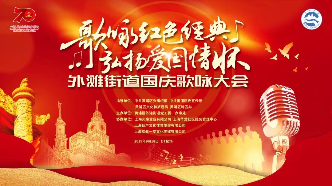 休闲钓鱼